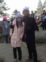 PhuRuea (24)